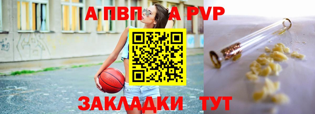 Лсд 25  МЕТ  Вход с VPN  COCAIN  Меф  Бошки Шишки  Лениногорск  Меф   ГАШ 