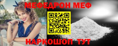 хмурый Изобильный