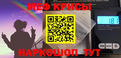 марки nbome Заводоуковск