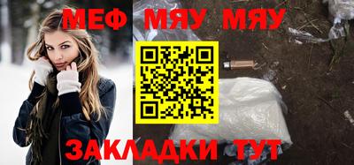 Альфа ПВП Заволжье