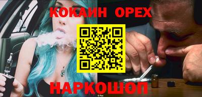 стаф Жуковский