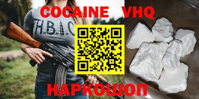 стаф Жуковский