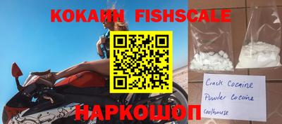 прущие грибы Ипатово