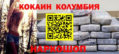 стаф Жуковский