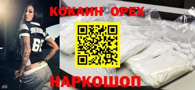 марки nbome Заводоуковск
