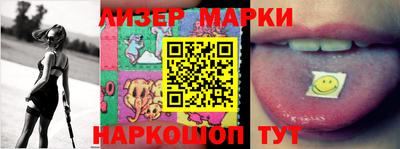 прущие грибы Ипатово