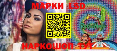 Альфа ПВП Заволжье
