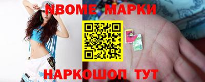 стаф Жуковский