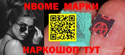 стаф Жуковский