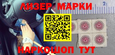 стаф Жуковский