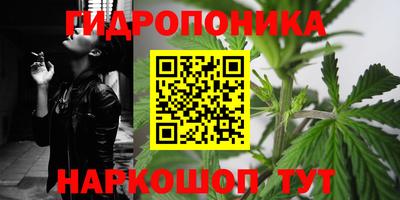 хмурый Изобильный