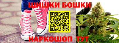 хмурый Изобильный