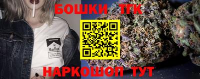 стаф Жуковский