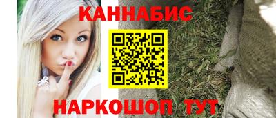 Альфа ПВП Заволжье