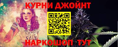 хмурый Изобильный