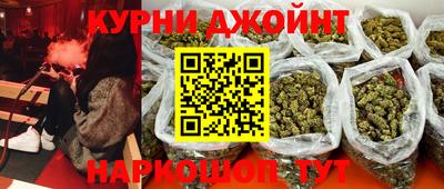 мефедрон VHQ Ирбит