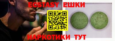 стаф Жуковский