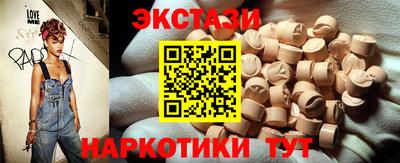 Альфа ПВП Заволжье