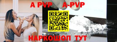 стаф Жуковский