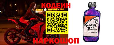 Альфа ПВП Заволжье