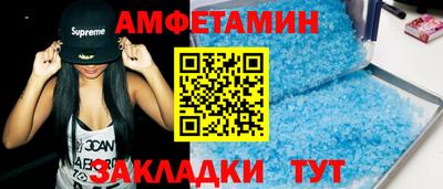 марки nbome Заводоуковск