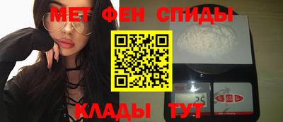 марки nbome Заводоуковск