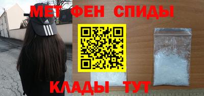 марки nbome Заводоуковск