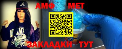 Альфа ПВП Заволжье
