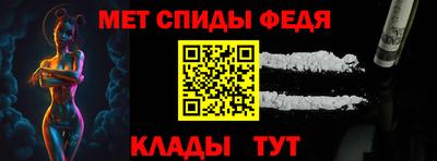 Альфа ПВП Заволжье