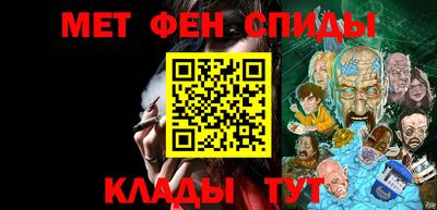 Альфа ПВП Заволжье
