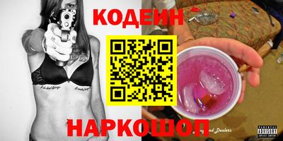 стаф Жуковский
