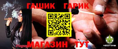 марки nbome Заводоуковск