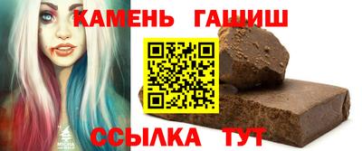 Альфа ПВП Заволжье
