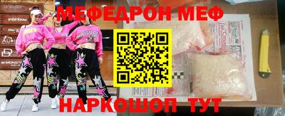 стаф Жуковский