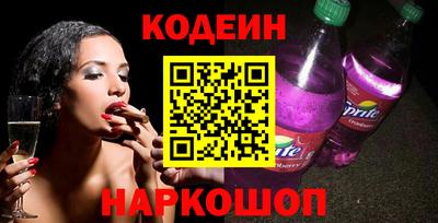 стаф Жуковский