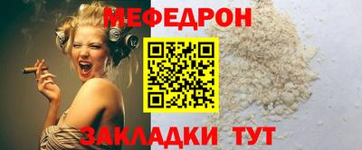 Альфа ПВП Заволжье