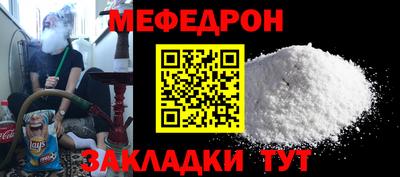 марки nbome Заводоуковск