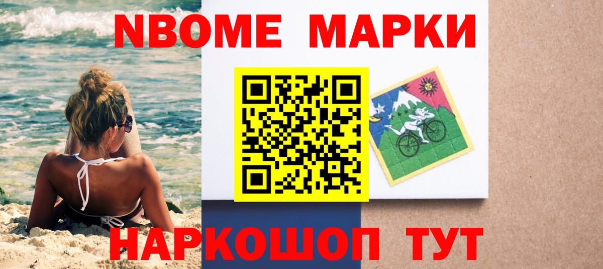 LSD-25 экстази ecstasy Лениногорск