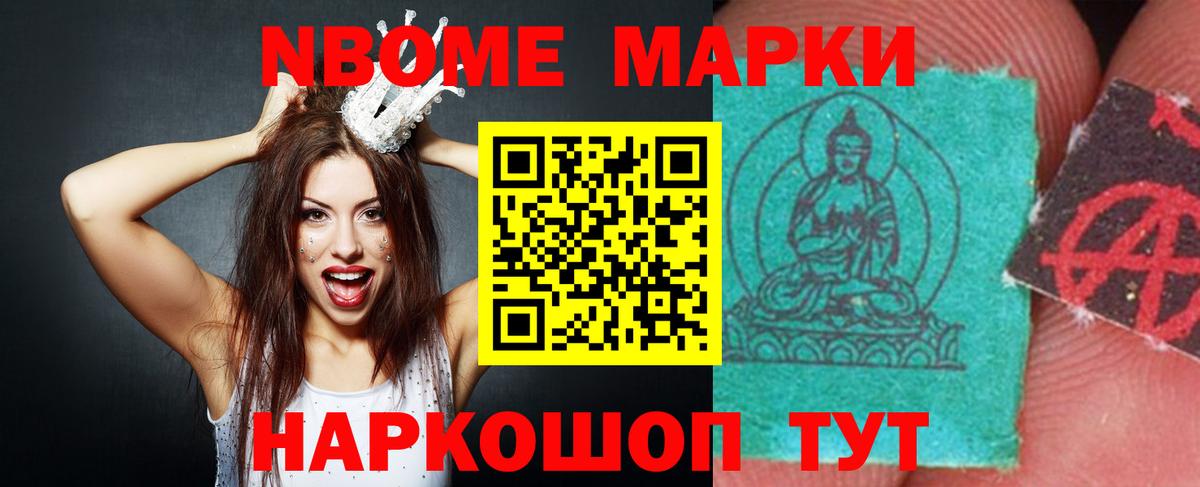 ЛСД экстази  Вход с VPN  Лениногорск  Лсд 25 экстази ecstasy  ЛСД экстази ecstasy 